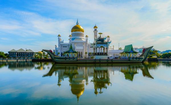 Negara Brunei Darussalam