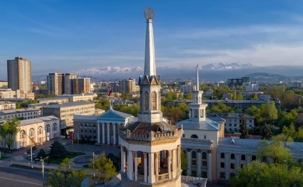 Kyrgyzstan
