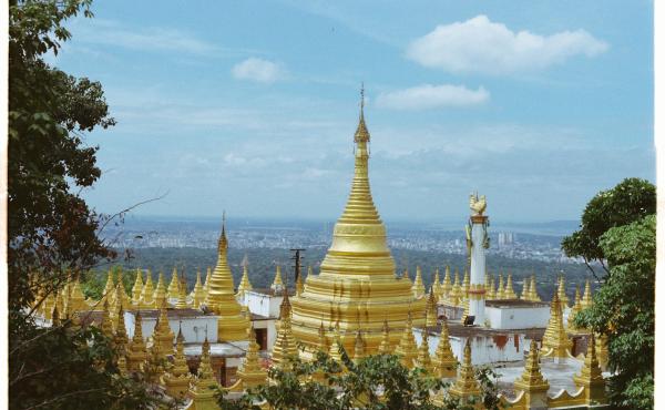 Myanmar