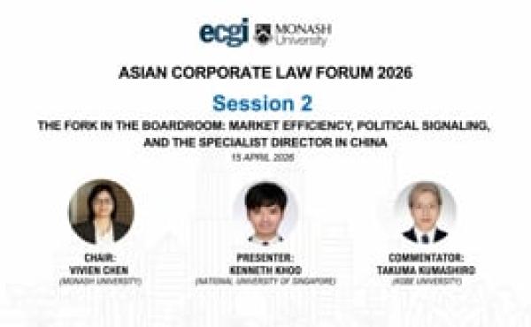 ACLF 2026 |  The Fork in the Boardroom: Market Efficiency, Political Signaling, and the Specialist Director in China