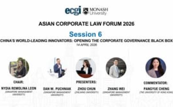 ACLF 2026 | China’s World-Leading Innovators: Opening the Corporate Governance Black Box