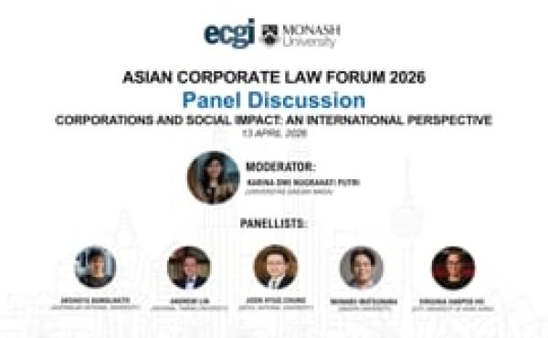 ACLF Public Seminar | Panel Discussion | Corporations and Social Impact: An International Perspective