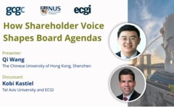 Session 1: How Shareholder Voice Shapes Board Agendas (GCGC 2026)