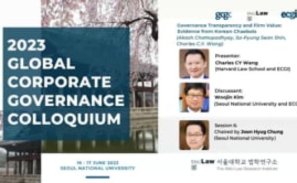 GCGC 2023 Seoul — Session 6