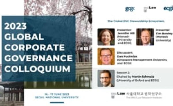 GCGC 2023 Seoul — Session 2