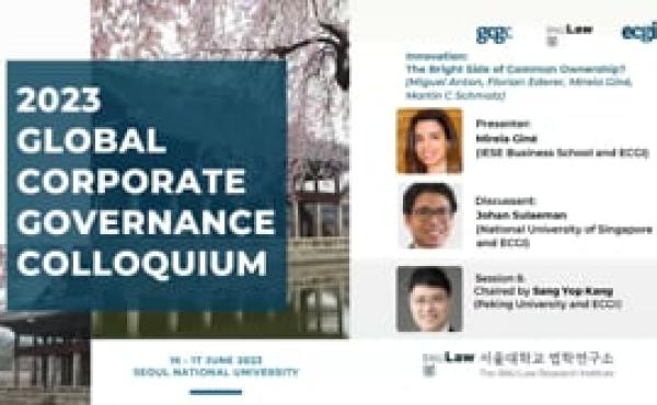 GCGC 2023 Seoul — Session 8