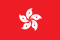 Hong Kong flag