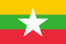 Myanmar flag