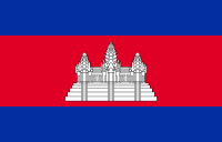Cambodia flag