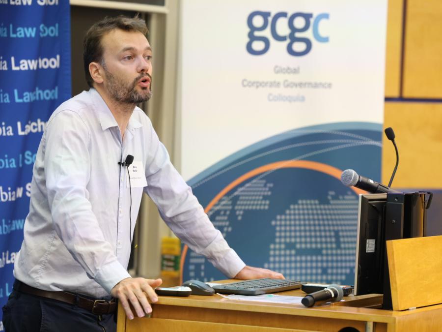 GCGC 2024 21