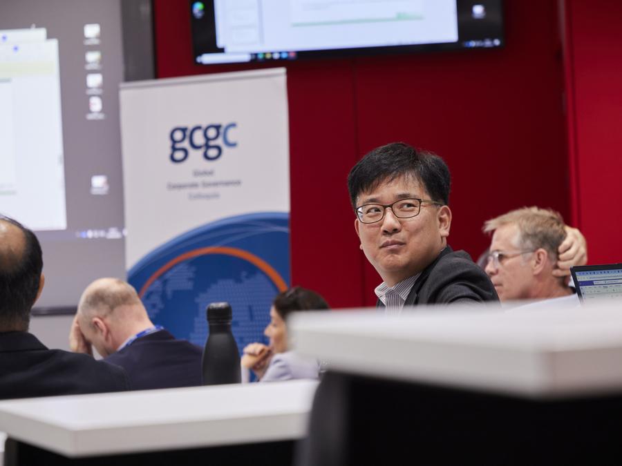 GCGC 2025