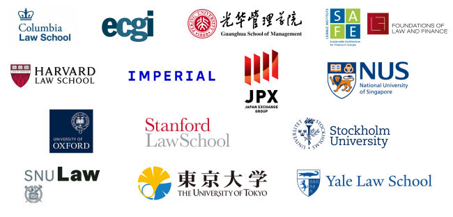 A collection of university logos