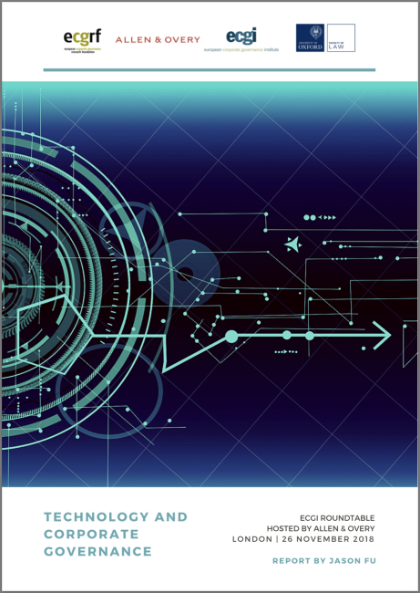 PDF image of an event report