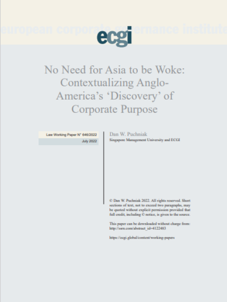 Cover page of Working paper