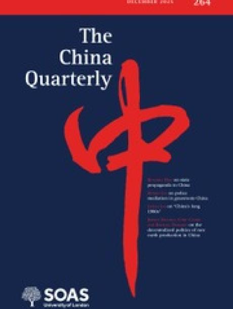 The China Quarterly