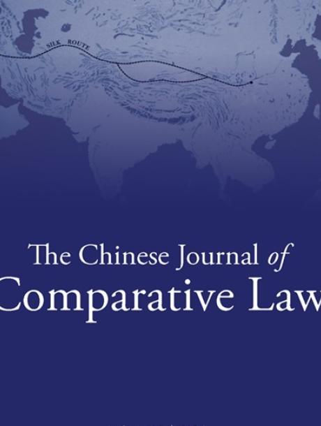 Chinese Journal of Comparative Law