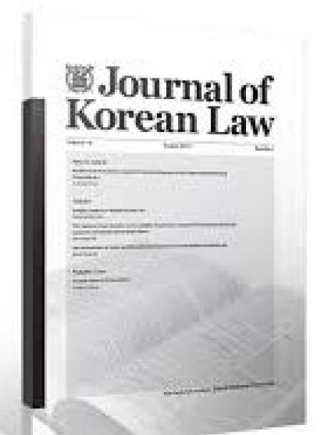 Journal of Korean Law
