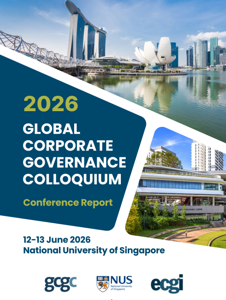 GCGC 2026