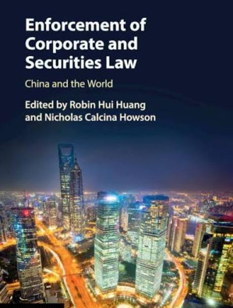enforcement-of-corporate and securities law book cover