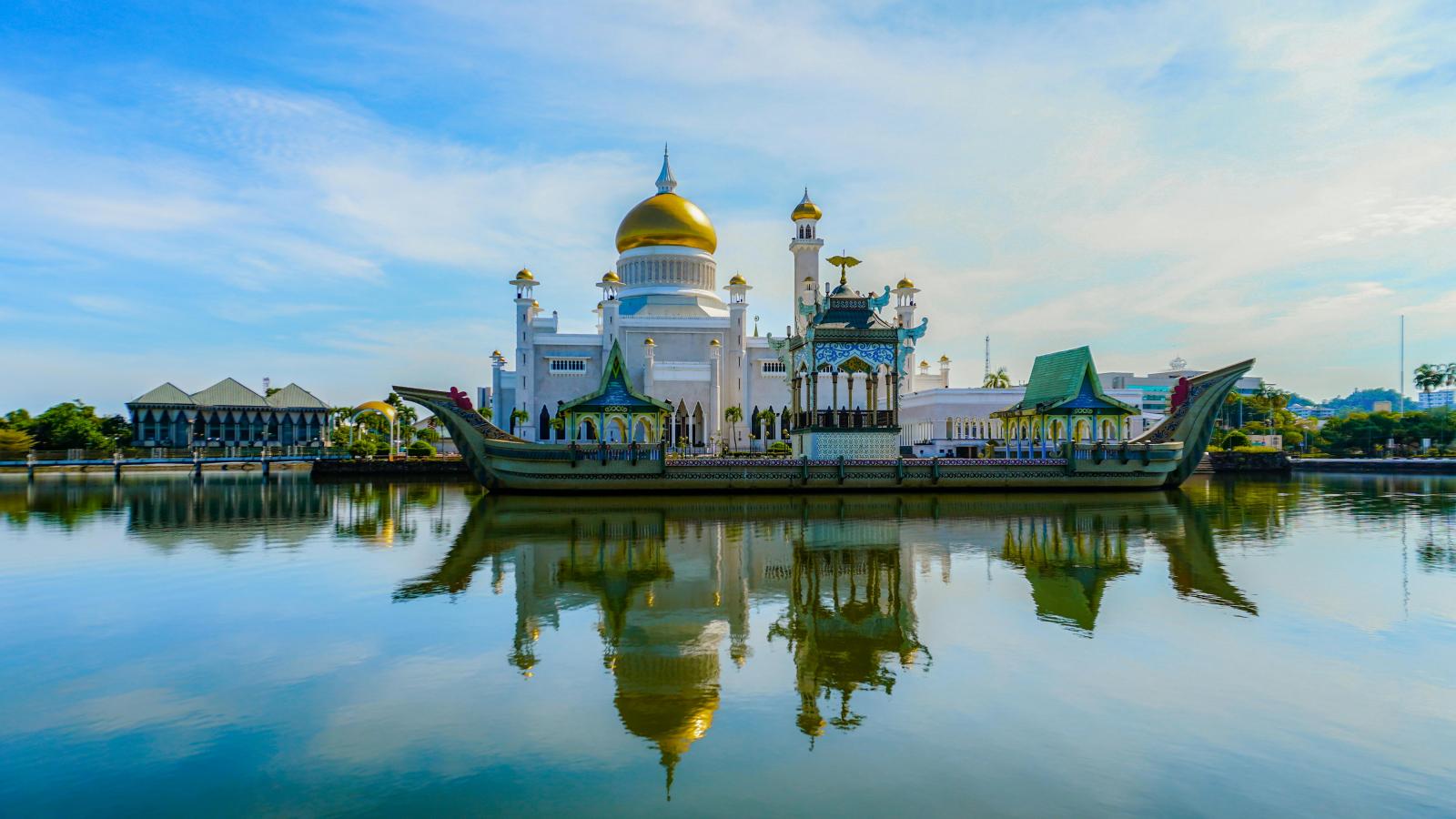Negara Brunei Darussalam